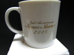 画像4: ななつ星イン九州　２０１５　運行2周年記念マグカップ　箱入り