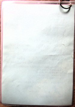 画像5: JR九州バス　　博多支店　土日祝　７３　行路運行表　 ２０２４，４，１改正　ソフトケース　２枚入り