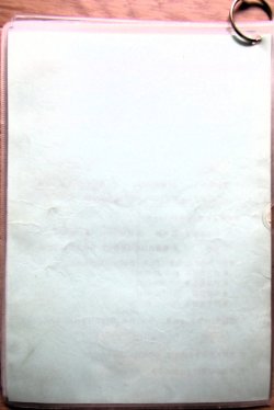 画像7: JRバス九州　福岡支店 　平日　７５行路運行表　 ２０２４，４，１改正　ソフトケース　3枚入り