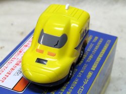 画像3: ちょろQ「ありがとうドクターイエロー　T4・T5」