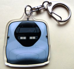 画像1: JRグループ車両シリーズ　アクリルキーホルダー　「No６　700系　ひかりレールスター」