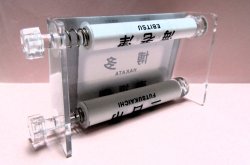 画像3: JR九州　４１５系１００番台　ミニミニ方向幕