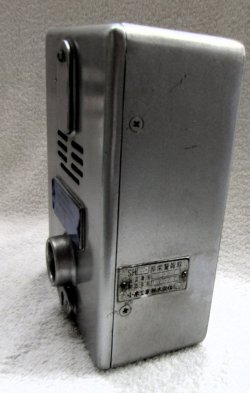 画像3: SH 249C 形非常警報器　小糸工業製  サイズ；１６０ｍｍｘ２２０ｍｍｘ８５ｍｍ