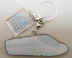 画像2: 山陽新幹線　めじるしチャーム　「レールスター」