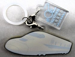 画像2: 山陽新幹線　めじるしチャーム　「」ドクターイエロー　９２３」