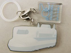 画像2: 山陽新幹線　めじるしチャーム　「N700系」