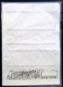 画像2: クリアファイル「Ｃ５７１　ＳＬやまぐち号」