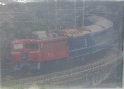 画像2: クリアファイル「寝台特急　日本海」