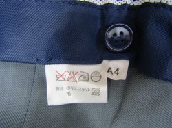 画像4: JR九州　接客合ズボン　サイズ；A4号　未使用品