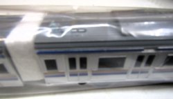 画像11: TOMYプラレール　限定品　「西日本鉄道　５０００形」