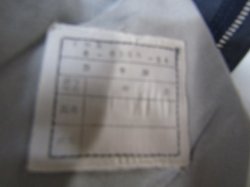 画像2: 国鉄制服　接客　夏ズボン　３号　未使用