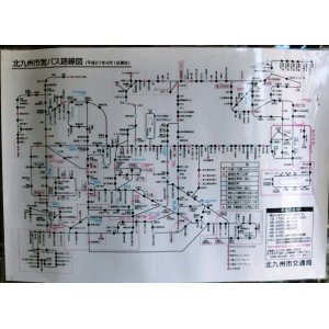 画像: 北九州市営バス路線図　平成２１年４月現在