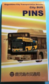 画像: 鹿児島市バス　オリジナルピンバッチ［ハイブリットバス］