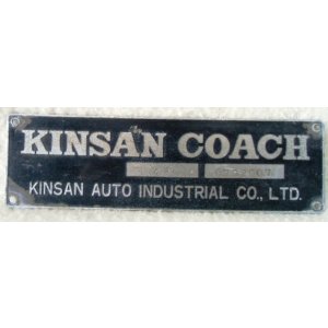 画像: メーカープレート　「ＫＩＮＳＡＮ　ＣＯＡＣＨ」