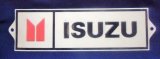 画像: メーカープレート 「ＩＳＵＺＵ」