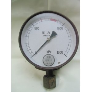 画像: 圧力計　「供給空気ダメ」　１５００kpa　