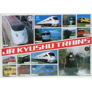 画像: 下敷き　ＪＲ九州の列車　平成21年度版　(A4)
