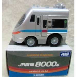 画像: ちょろＱ　「ＪＲ四国　８０００系　登場時塗色　」