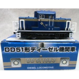 画像: チョロQ 「DD５１－１０８３ DD５１形 ディーゼル機関車」