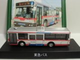 画像: 京商  ダイキャストシリーズ 路線バス(1) 1/150スケール  「東急バス  114 網島駅 」