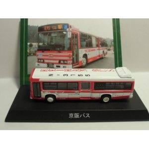 画像: 京商  ダイキャストシリーズ 路線バス(1) 1/150スケール  「 京阪バス  4 石山駅 」