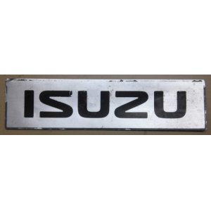 画像: メーカープレート 「ISUZU」