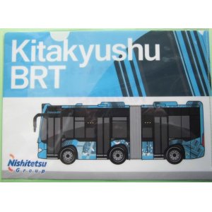 画像: クリアファイル　「北九州連節バス　ＢＲＴ」