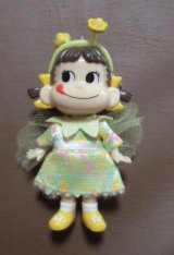 画像: プリィテーペコちゃんシリーズ　(3)妖精ペコ