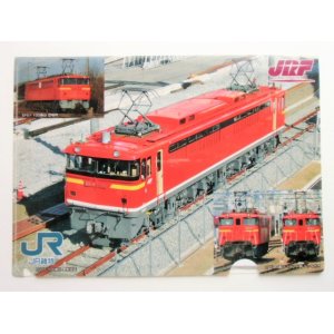 画像: クリアファイル  ＪＲJR貨物 ＥＦ６７ １００番 更新塗装」山陽本線（瀬野〜八本松間）の勾配区間後押補助機