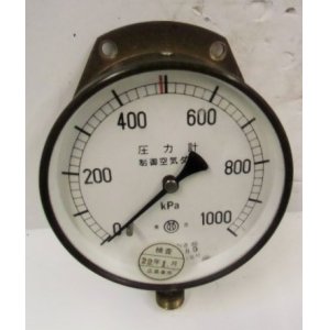 画像: 圧力計　「制御空気ダメ」　１０００kpa　（ＥＦ６６－２２号機）取り換え品
