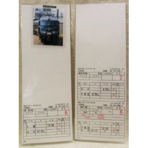 画像: 記念品　「３６＋３」　4110M列車　７８７ｂ　6両　大分ー小倉　