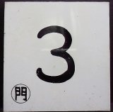 画像: 車内号車札  「３」・「９」　〇門　アクリル板  サイズ：９ｘ９ｃｍ