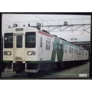 画像:  下敷き　「107系電車」・「JR東日本　路線ネットワーク　2018年」