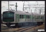 画像:  下敷き　「EV-301系電車」・「JR東日本　路線ネットワーク　2018年」