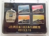 画像: ピンバッチ　「JR西日本　１８３系引退記念　2013,3,15]　未開封品