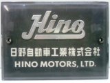 画像: メーカー名プレート　「ＨＩＮＯ　日野自動車」