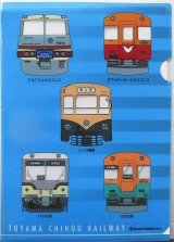 画像: 富山地方鉄道　「在籍車両の前面イラスト」