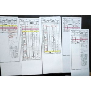 画像: 門司機関区  EL１組 １５仕業 （行路揃い） 北九州ターミナル〜幡生操車場〜福岡ターミナル　2018/08/13改正  ケースなし