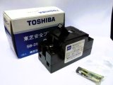 画像: 東芝安全ブレーカー　「品番　ＳＢ－３１Ｈ」未使用品