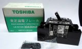 画像: 東芝漏電ブレーカー「品番　LBー321GB」未使用品