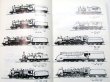 画像8: 非売品「広鉄運転80年のあゆみ」日本鉄道運転協会　広島支部　昭和48年2月発行