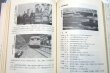 画像16: 非売品「広鉄運転80年のあゆみ」日本鉄道運転協会　広島支部　昭和48年2月発行