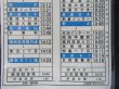 画像6: 高速　日田〜福岡線　平日　２３　交番　2022年1月29日改正