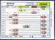 画像1: 広電バス・運転時刻表　　山田団地　５２－６（土曜日）運番　2021年1月24日改正