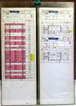 画像4: 小倉運転区　休日・平日　4組　６３行路　１〜９止　揃い　ケース4枚入り