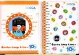 画像: 「ICOCAラッピング列車　10周年記念クリアファイル」