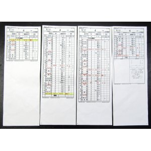 画像: 門司機関区  EL１組 ４仕業 （行路揃い） 北九州ターミナル〜鳥　栖　 2009/03/14改正  ケースなし