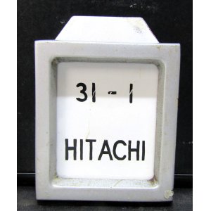 画像: 検査札・日立「31-1  HITACHI」と枠アルミ枠　セット（クモハBEC819－305の表記）