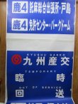 11〜16コマ
