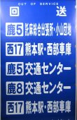 47〜52コマ
